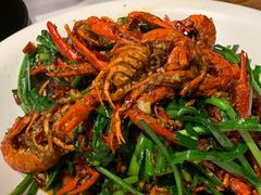 -湘里乡亲甲王二老店