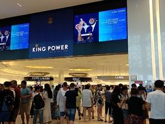 -王权免税店(普吉市区店)