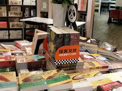 -北方图书城(沈阳天地店)