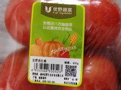 -泉州丰泽新华都百货(丰泽广场店)