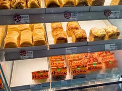 -花园饼屋·吐司蛋糕面包(星海店)