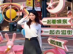 -王府井奥莱棋盘山小镇