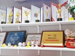 -舞蓓舞蹈(永定路校区)