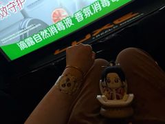 -百丽宫影城(嘉里汇店)