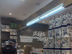 -CHAGEE霸王茶姬(壹方城店)