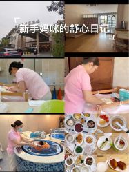 -童谣里医疗级月子中心(独栋湖景店)