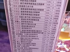 -牛啤堂精酿啤酒餐吧(五棵松华熙店)
