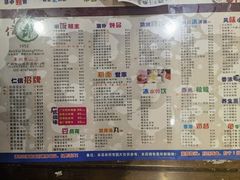 -仁信双皮奶(庙前直街店)