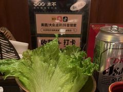 -300杯·和牛烧肉清酒专门店(廊里店)
