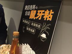 -72街红烧排骨饭(海珠丽影广场店)