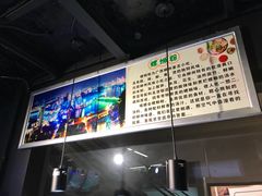 -螺大蛳柳州螺蛳粉·火锅·热干面(西城永捷店)