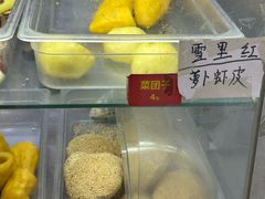 -天泽祥·鼓楼馒头(鼓楼店)
