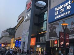 -凯德广场(金牛店)