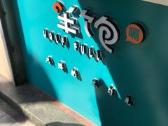 -半饱台式茶点