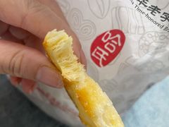 -上海哈尔滨食品厂(淮海中路店)