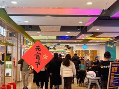-北京华联购物中心(天通苑店)