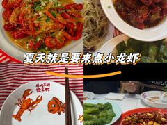 -霸王虾·麻辣小龙虾(清水河公园店)