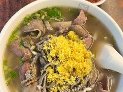 牛杂粿条-潮镇老尾牛杂(环城西路店)