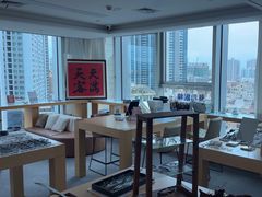 -Eziwish眼镜·蔡司授权店