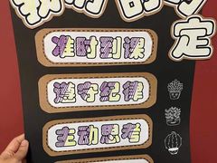 -缤纷鸟美术书法(汉神购物广场校区)
