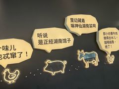 -天津万象城