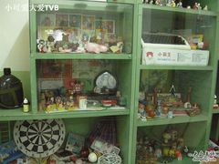 -做了不起的80后