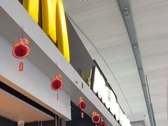 -麦当劳(深圳北站高铁店)
