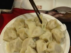 海三鲜水饺-新兴园饺子馆(北京百子湾店)