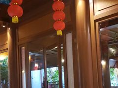 -西双版纳洲际度假酒店-曼霖轩中餐厅