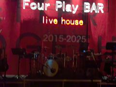 -FOUR PLAY BAR
