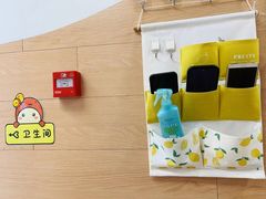 -YoKID优儿学堂早教托育园(青塔路店)