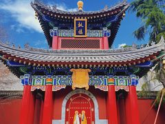 -西安市广仁寺