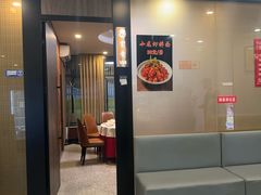 -鑫巴蜀小镇 · 水煮鱼专研店(玉桥店)