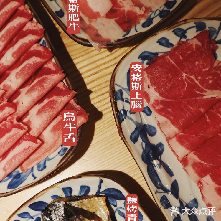 安格斯牛肉无限吃！性价比超高的寿喜锅自助