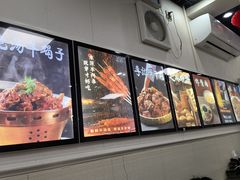 -清真·鸦儿李记·小馆(后海店)