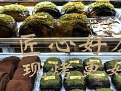 -UH祐禾(上海五角场万达店)