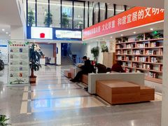 -朝阳区图书馆(小庄店)