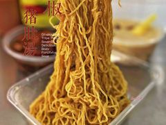 -胡椒猪肚汤(康王店)