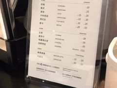 菜单-Manner Coffee(芮欧百货店)
