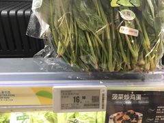 -Olé精品超市(苏州中心店)