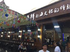 门面-睿柏云酒店-餐厅