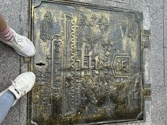 -黄兴南路步行商业街