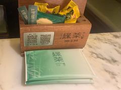 -绿茶餐厅(华信Mall店)