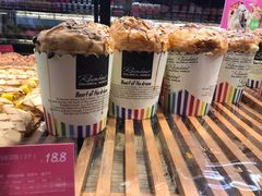 -福晶园益生菌蛋糕面包(紫荆山店)