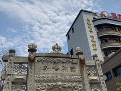 -福州开元寺