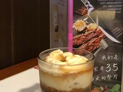 冰雪顶咖啡-斗牛士牛排(南京东路店)