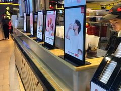 -书亦烧仙草(华新步步高店)