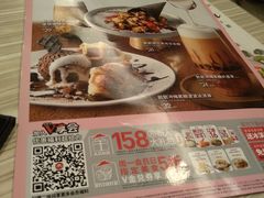 -必胜客(海滨店)