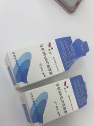 -深圳艺星医疗美容医院