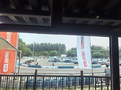 -新港卡丁车(奥森公园店)